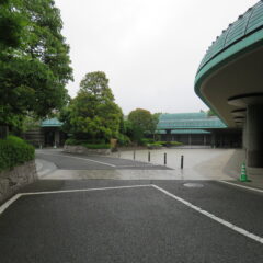府中の森市民聖苑