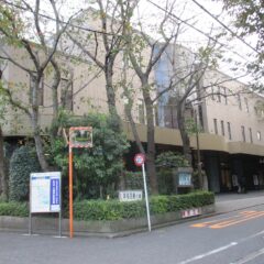 落合斎場