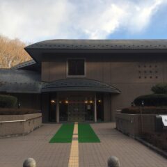青梅市民斎場