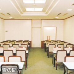 会食室